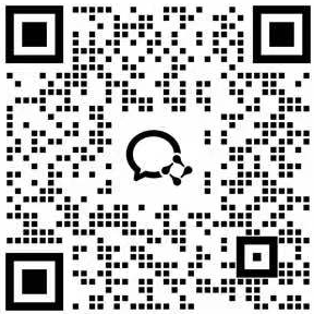 微信咨询
