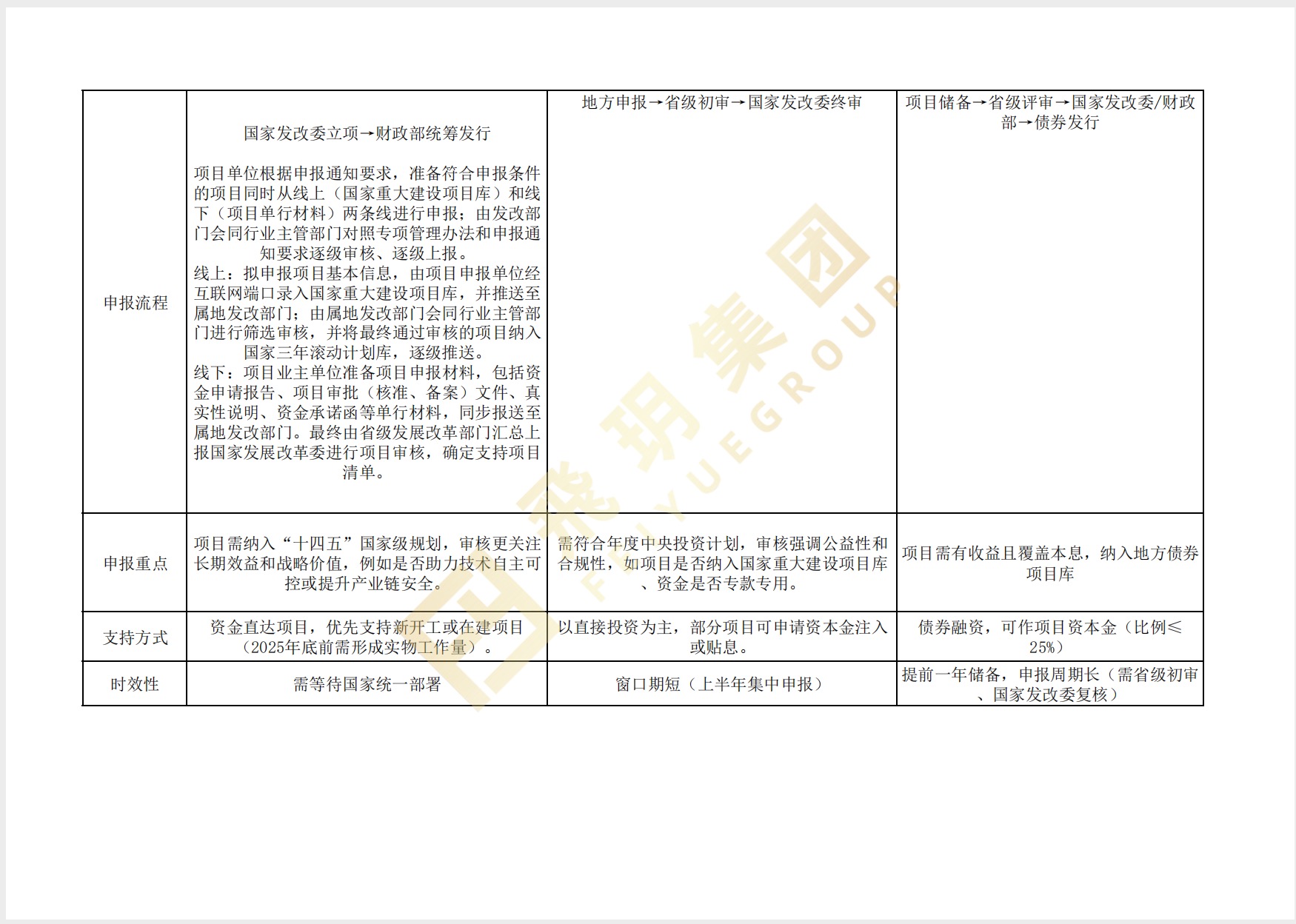 1748224094201405.jpg WeChat4adb84490caefe27bd45cfda519a7801.jpg