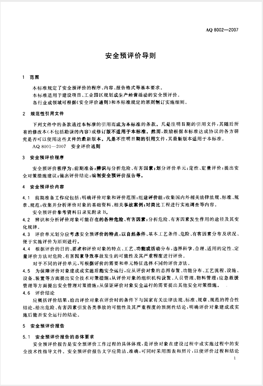 截屏2025-05-26 10.13.21.png