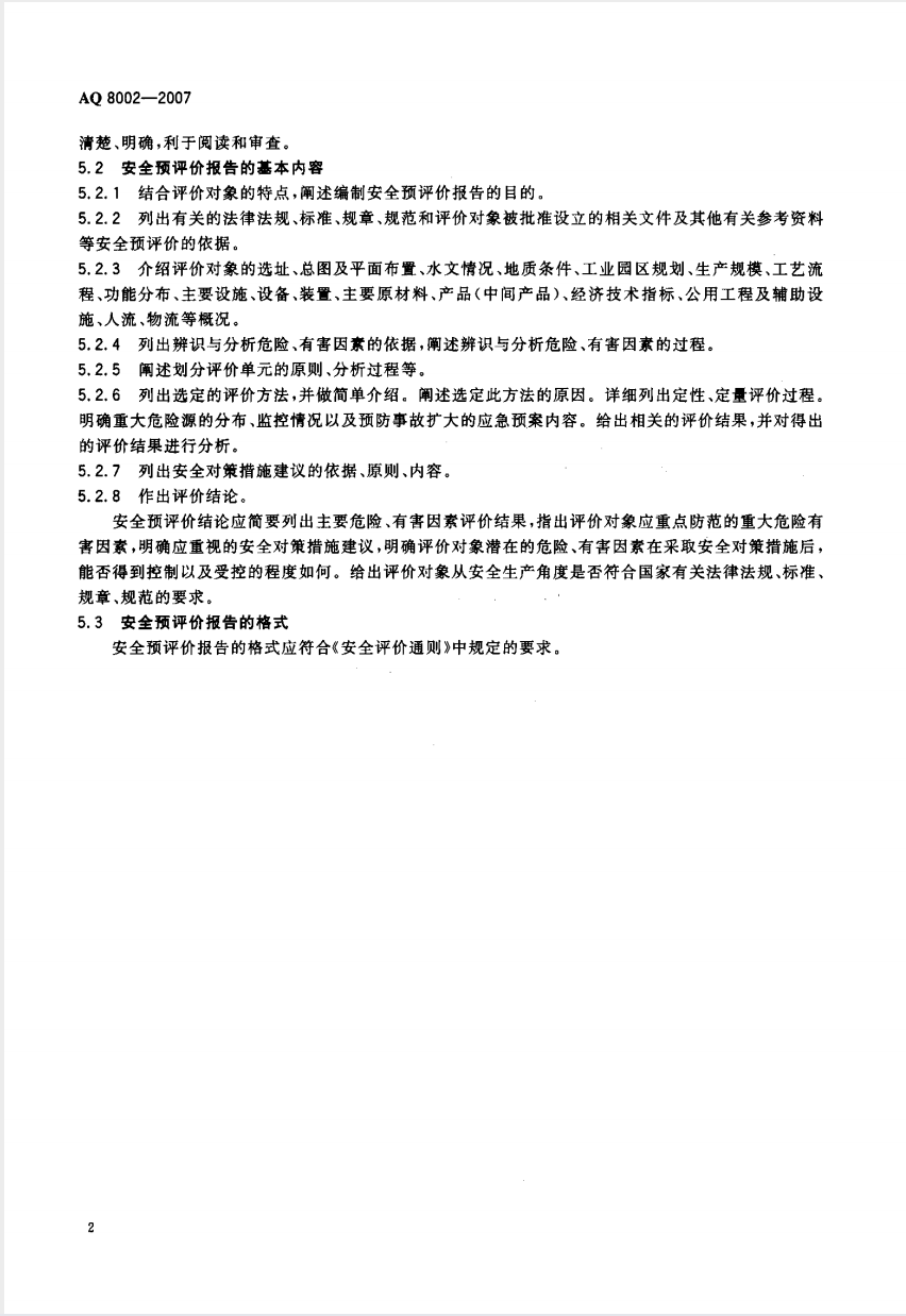 截屏2025-05-26 10.13.38.png