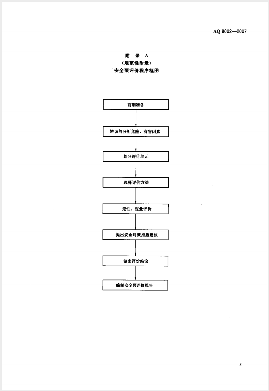 截屏2025-05-26 10.13.51.png