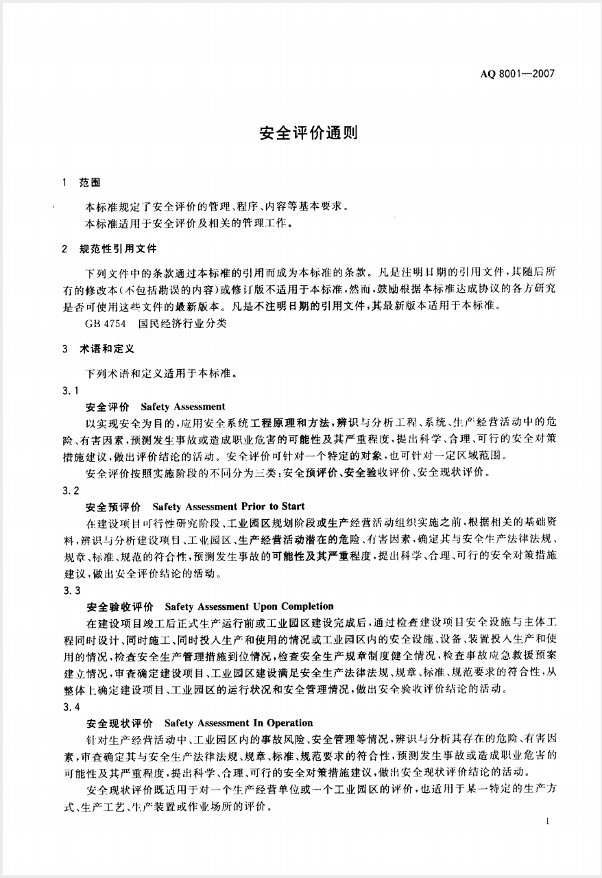 截屏2025-05-26 10.18.46.png