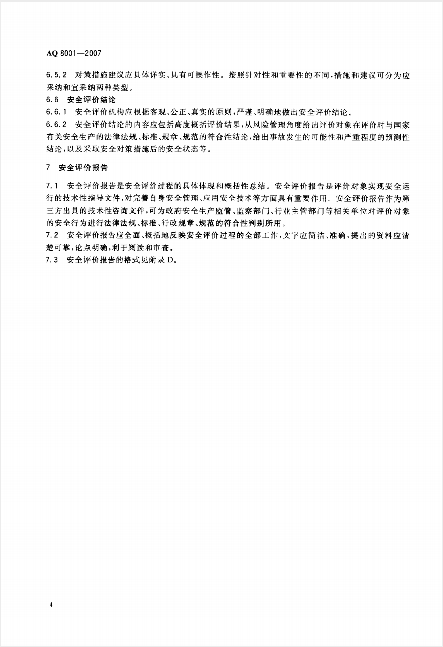 截屏2025-05-26 10.19.38.png