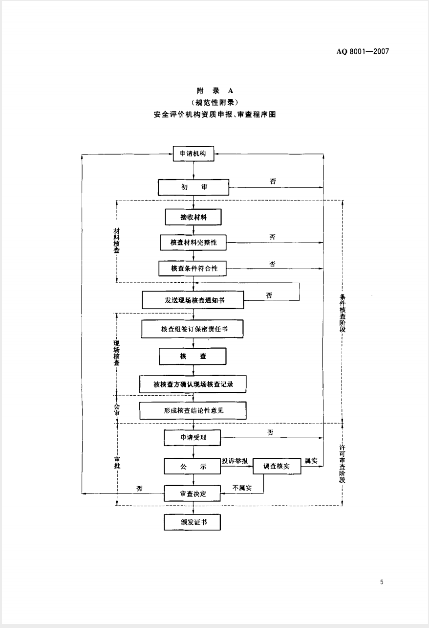 截屏2025-05-26 10.19.54.png