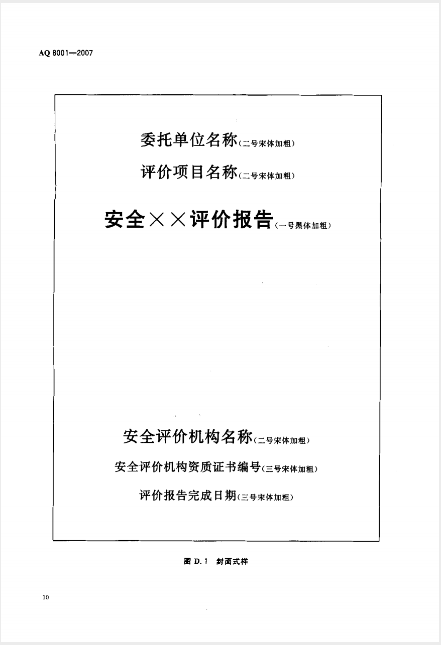 截屏2025-05-26 10.21.18.png