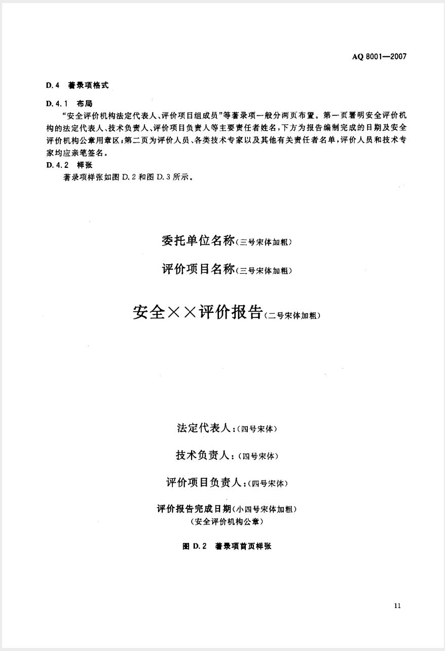 截屏2025-05-26 10.21.37.png