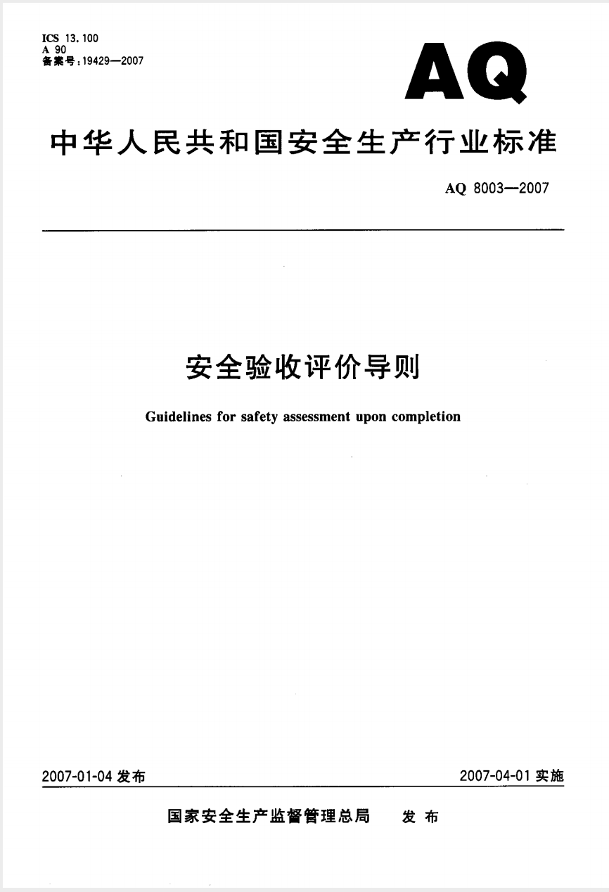 截屏2025-05-26 10.27.02.png