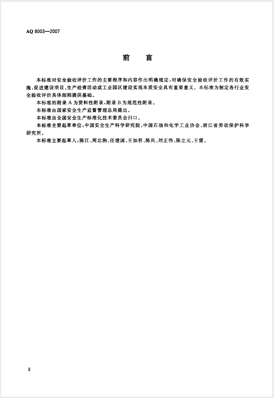 截屏2025-05-26 10.27.33.png