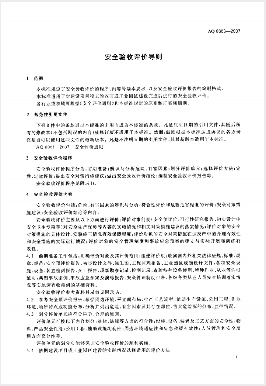 截屏2025-05-26 10.27.51.png