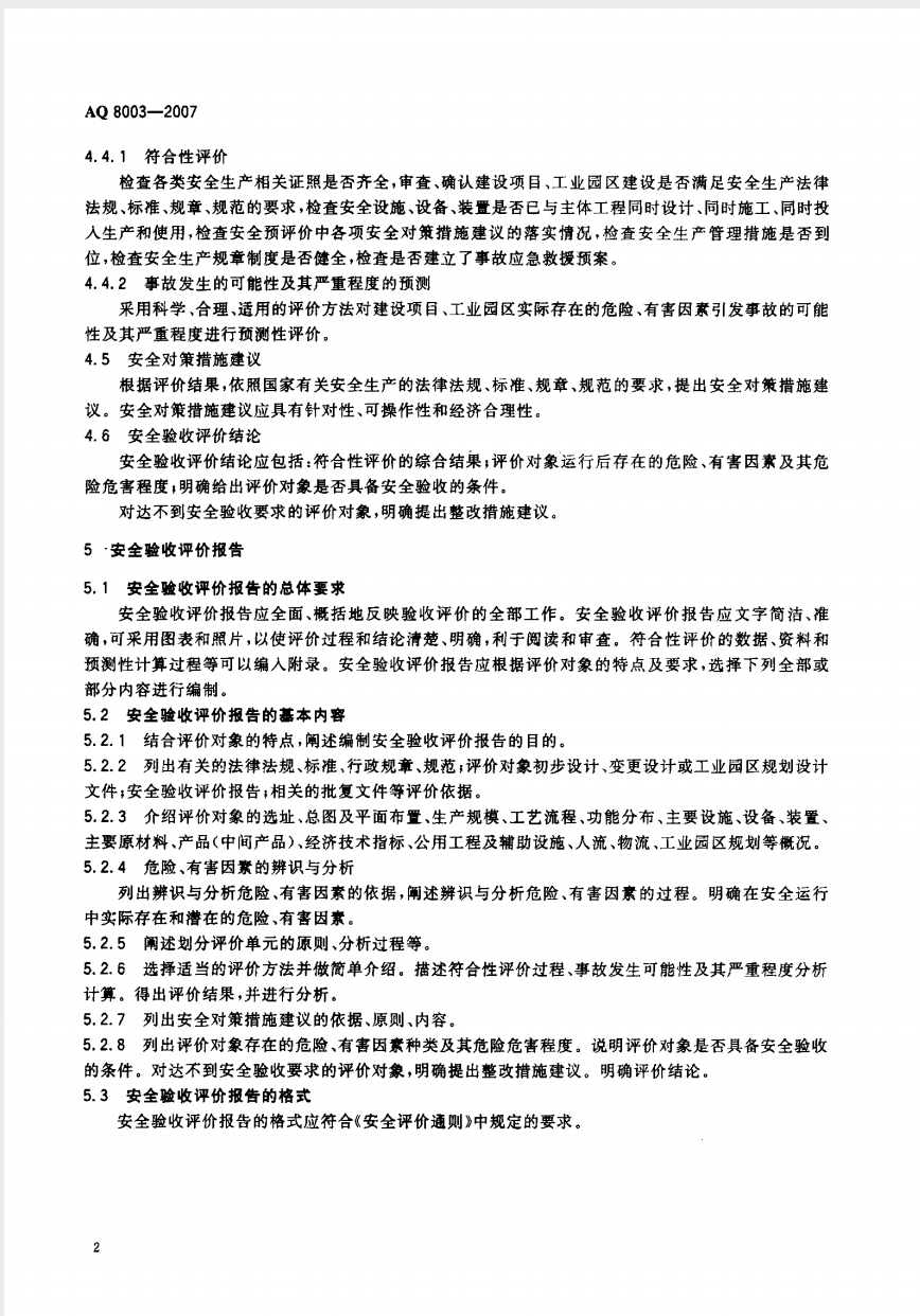 截屏2025-05-26 10.28.04.png