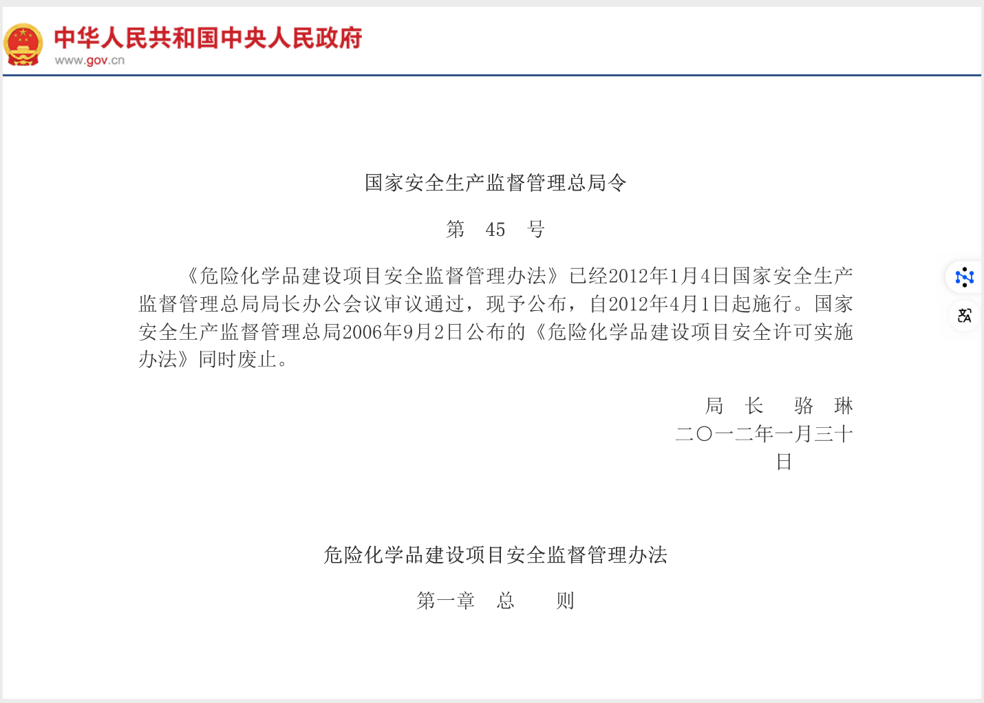 截屏2025-05-26 11.20.33.png