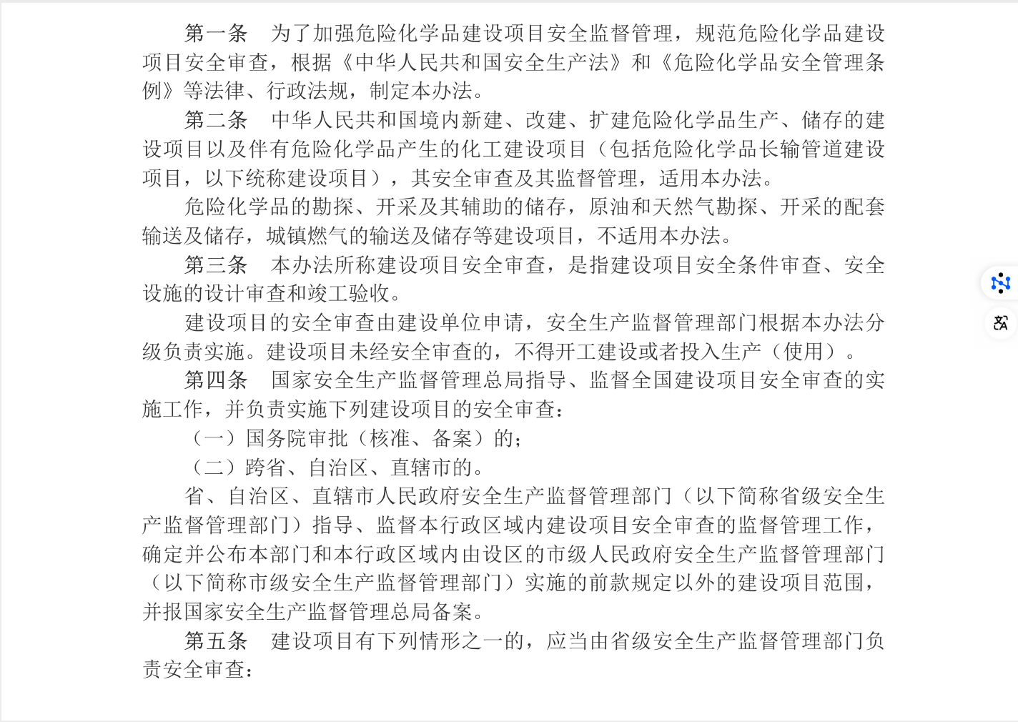 截屏2025-05-26 11.21.00.png