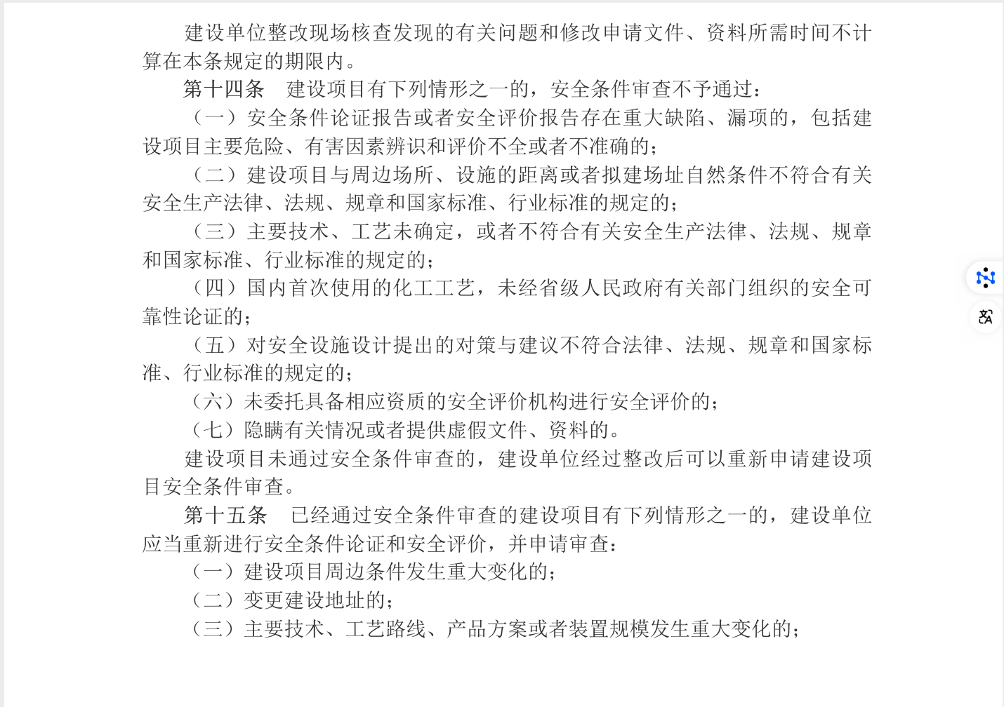 截屏2025-05-26 11.22.36.png