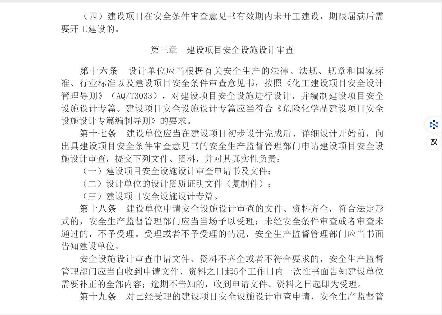 截屏2025-05-26 11.22.58.png