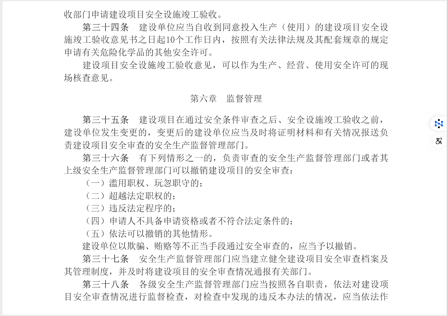 截屏2025-05-26 11.25.32.png