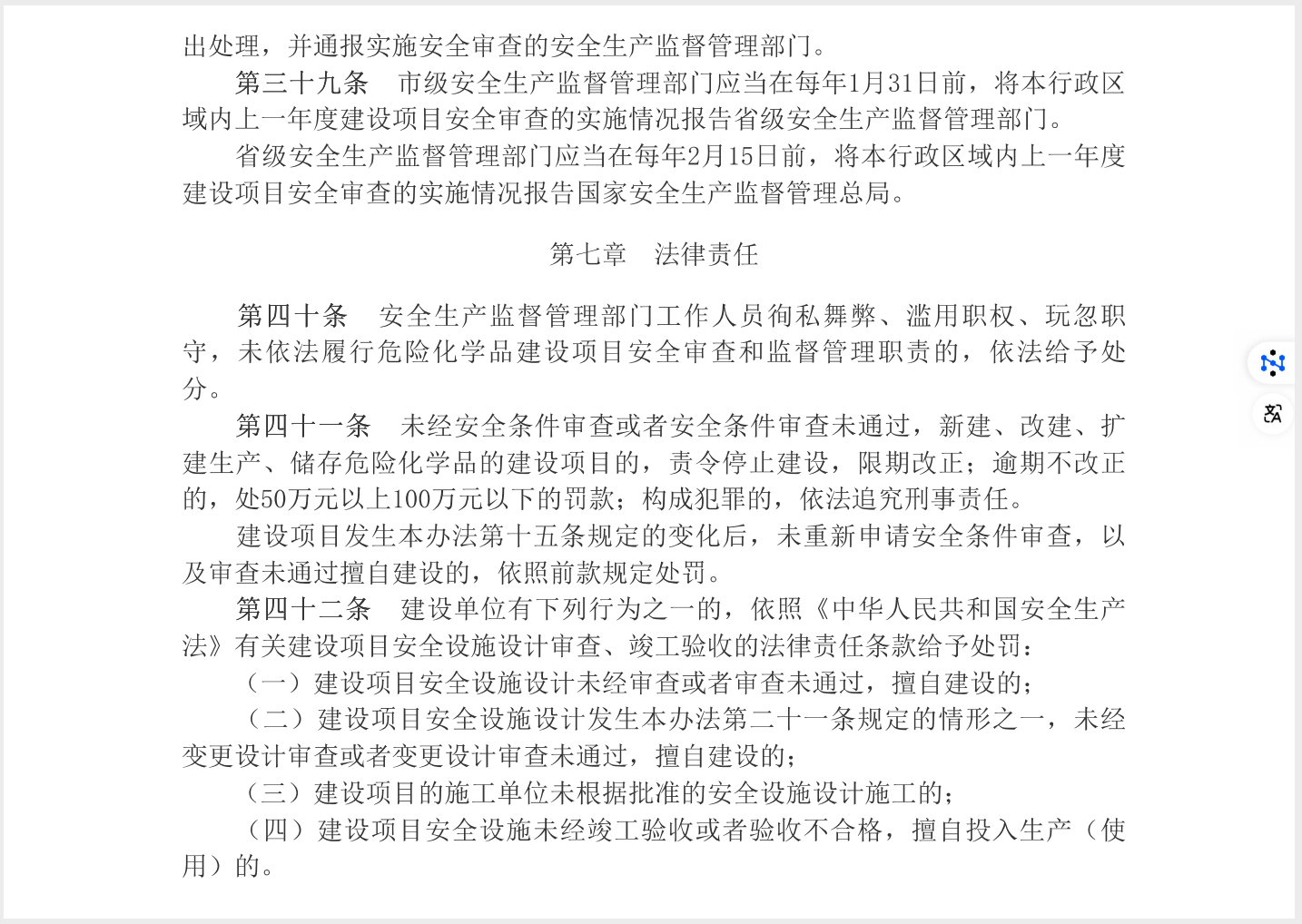 截屏2025-05-26 11.26.15.png