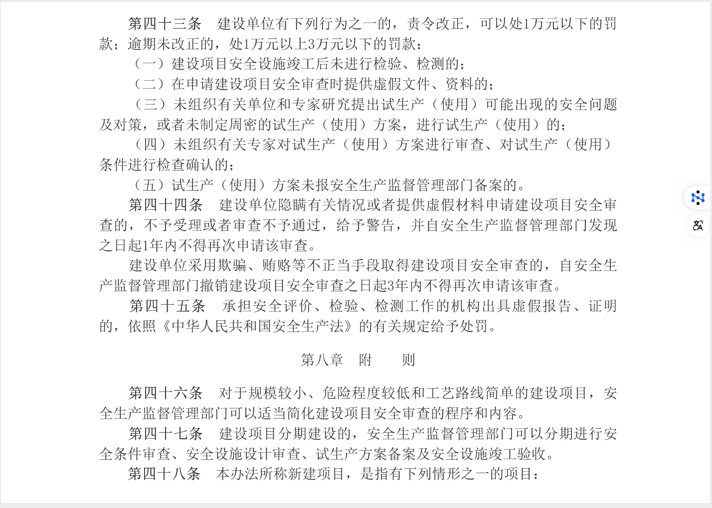 截屏2025-05-26 11.26.37.png