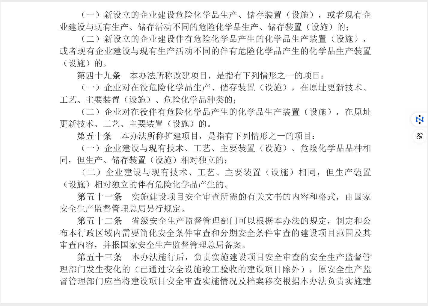 截屏2025-05-26 11.26.59.png