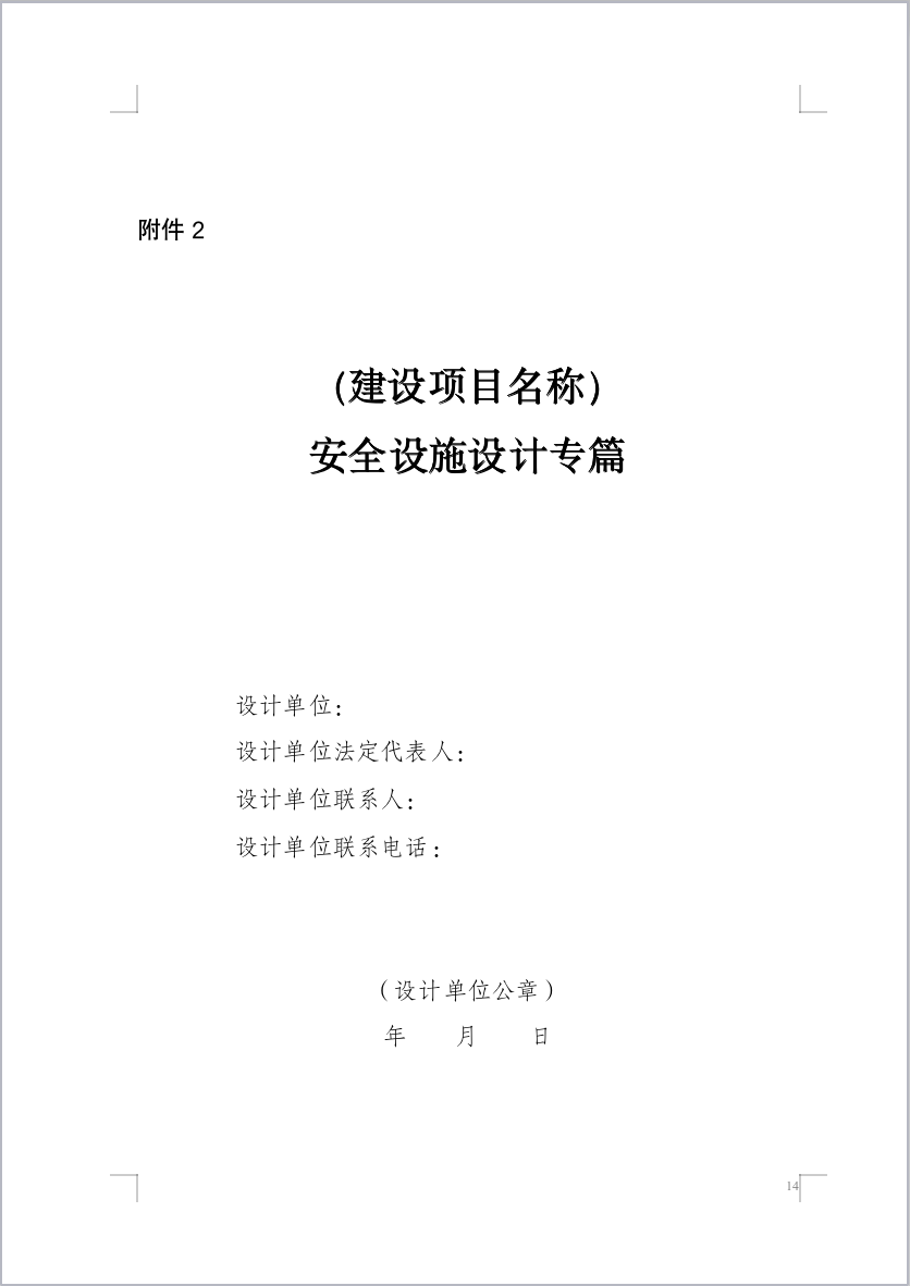 1748231042720739.png 截屏2025-05-26 11.43.58.png