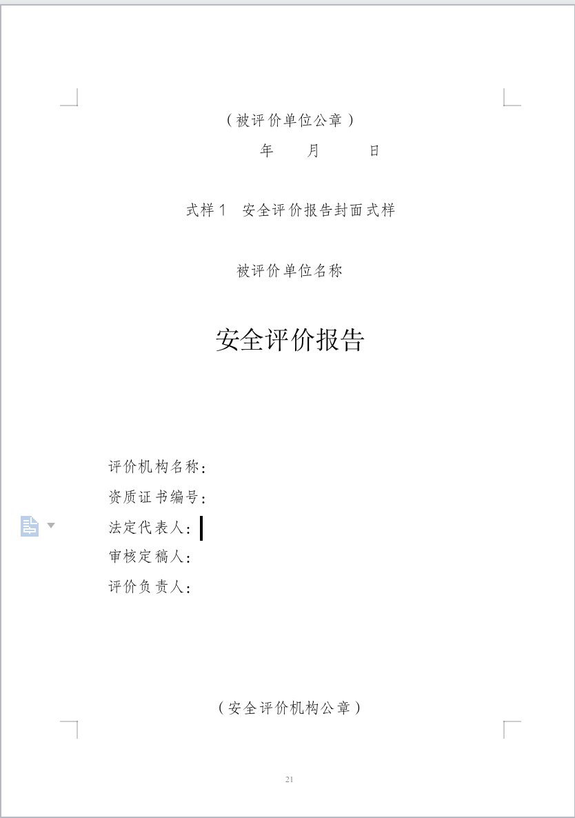 1748231634712340.png 截屏2025-05-26 11.53.50.png