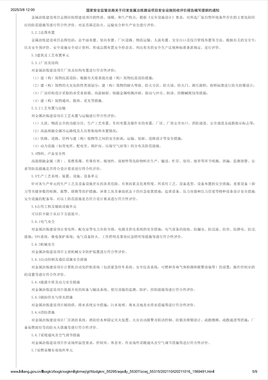 截屏2025-05-26 14.03.36.png