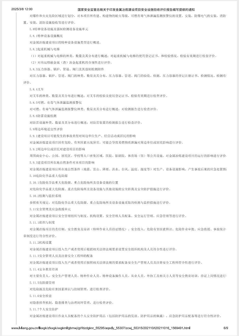 截屏2025-05-26 14.03.52.png