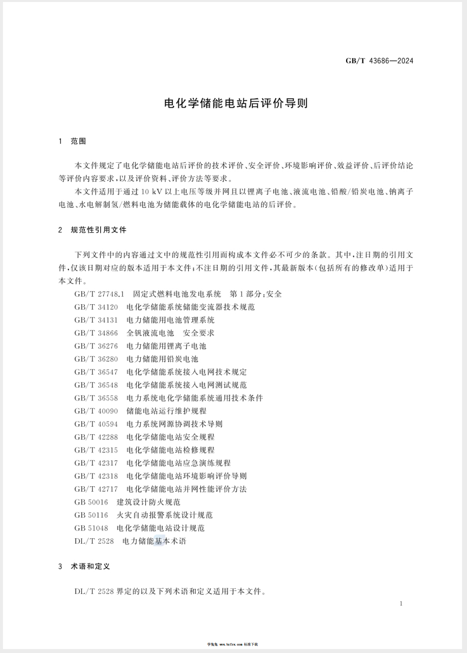 截屏2025-05-26 14.31.26.png