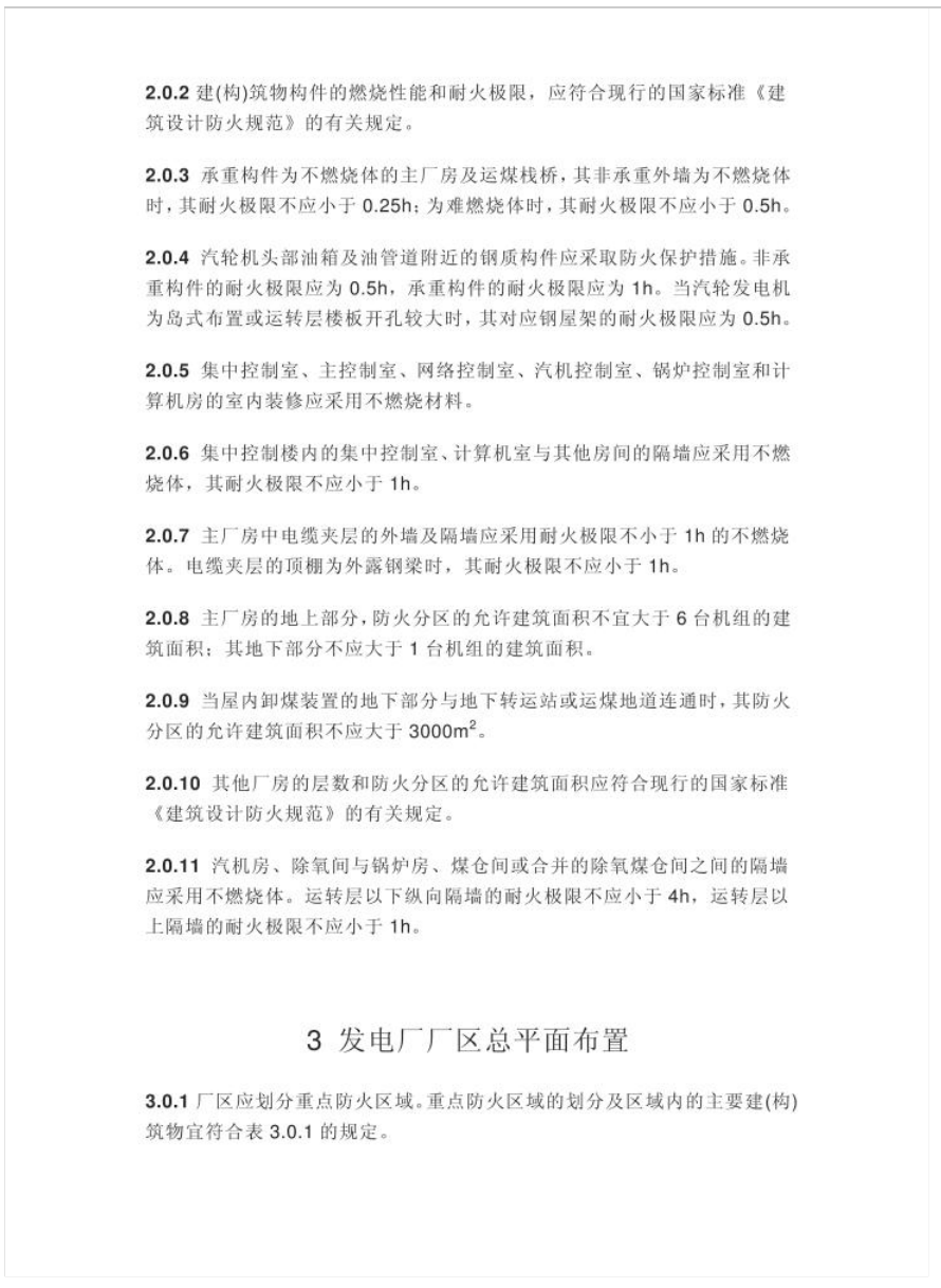 截屏2025-05-26 14.39.35.png