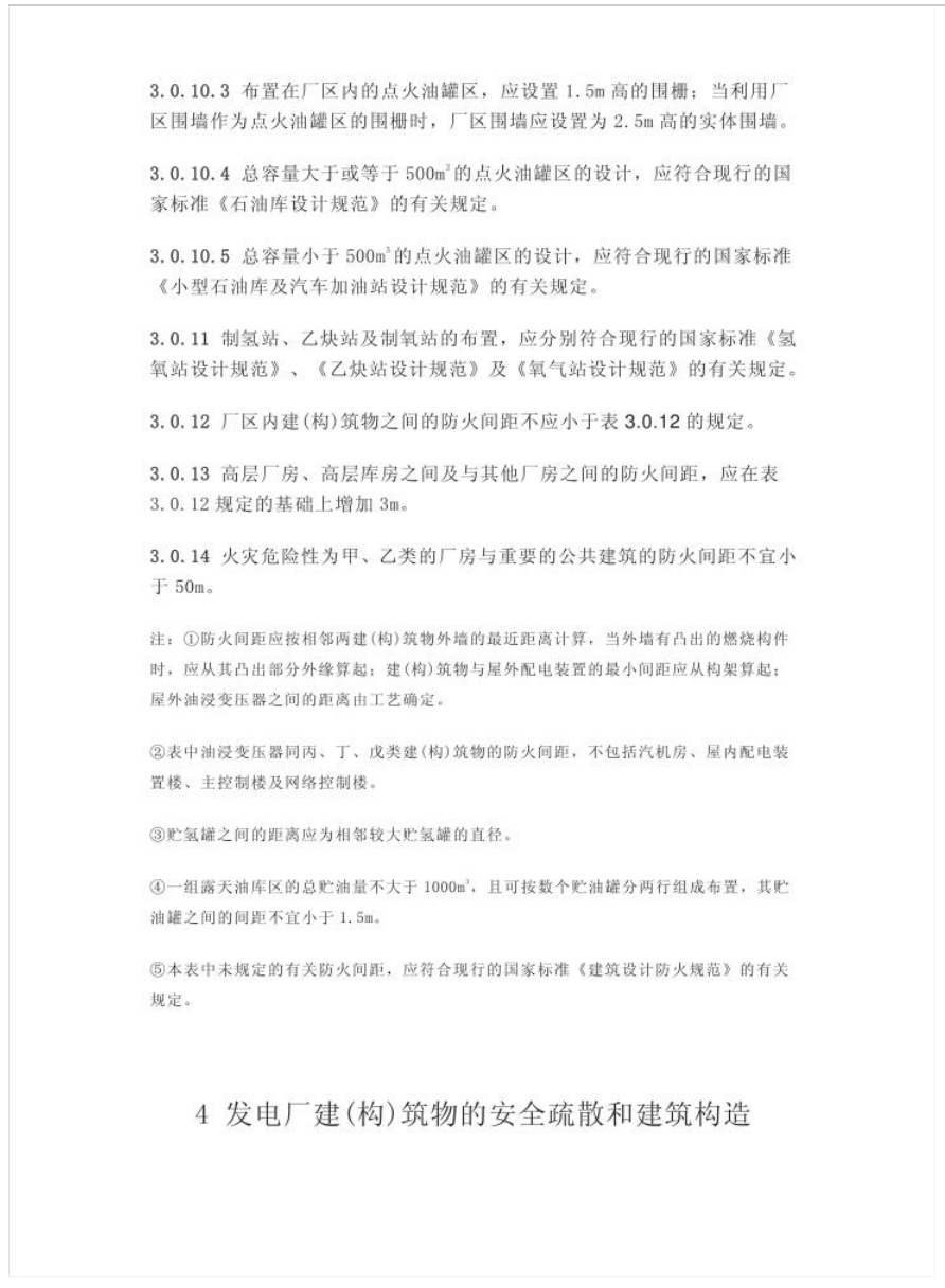 截屏2025-05-26 14.40.33.png