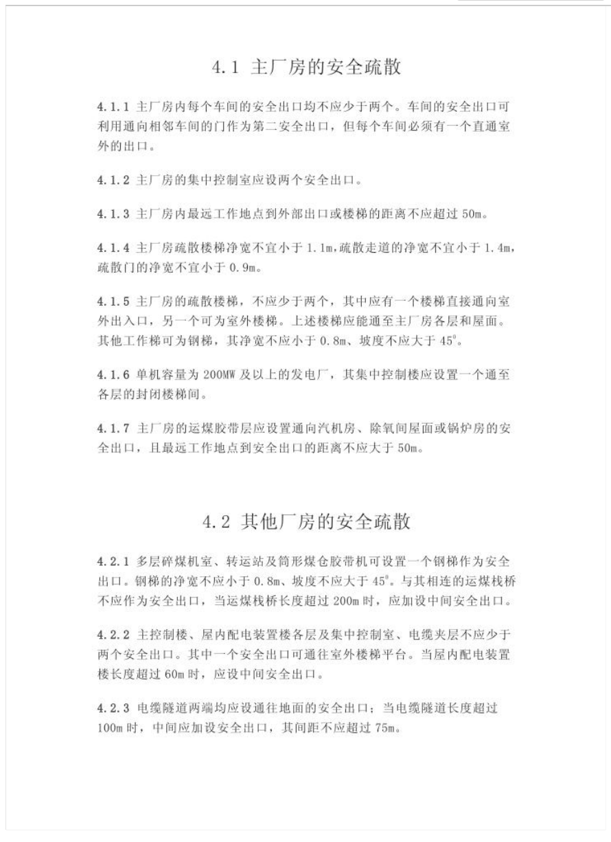 截屏2025-05-26 14.40.51.png