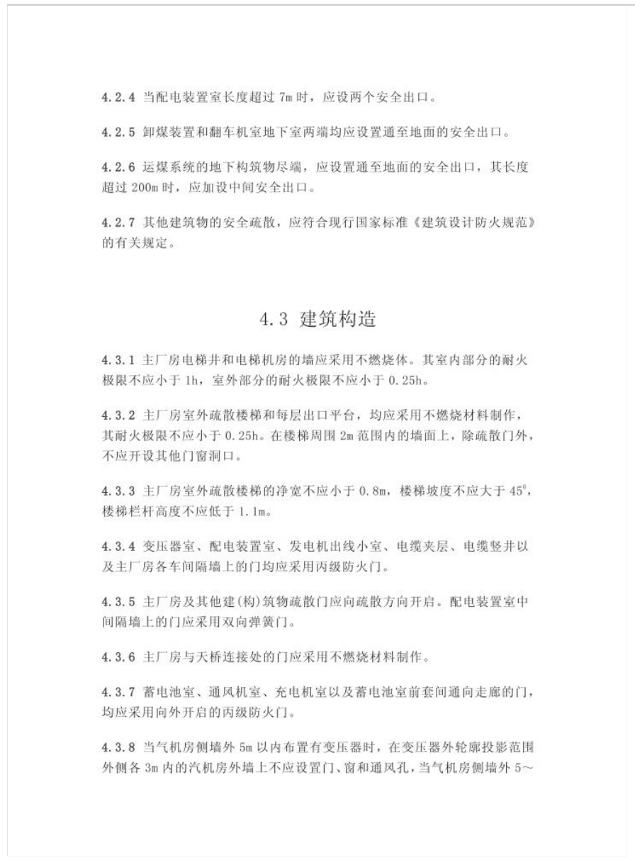 截屏2025-05-26 14.41.09.png