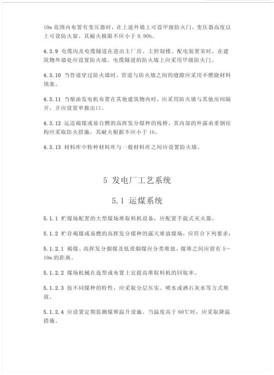 截屏2025-05-26 14.41.28.png