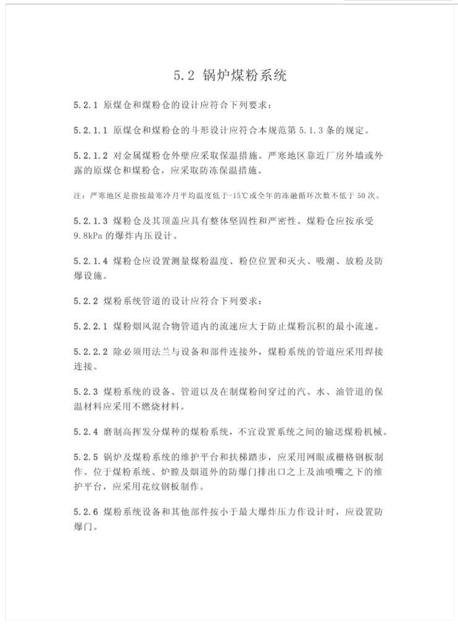 截屏2025-05-26 14.42.03.png