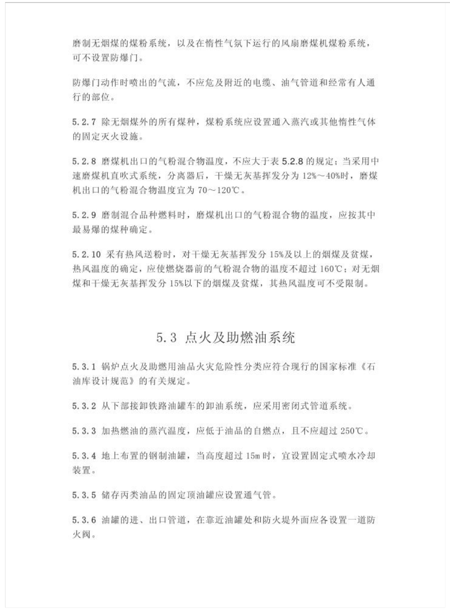 截屏2025-05-26 14.42.26.png