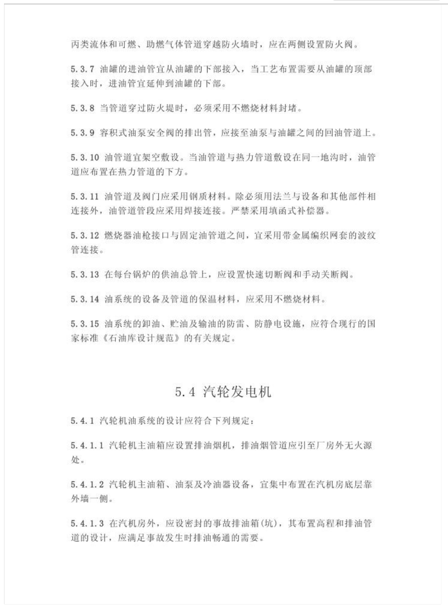 截屏2025-05-26 14.43.30.png