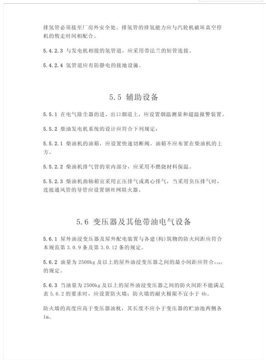 截屏2025-05-26 14.44.09.png