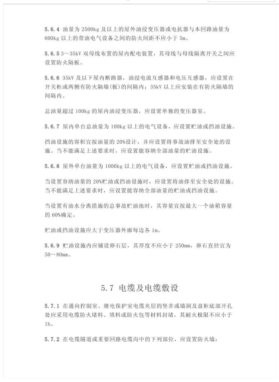 截屏2025-05-26 14.44.25.png