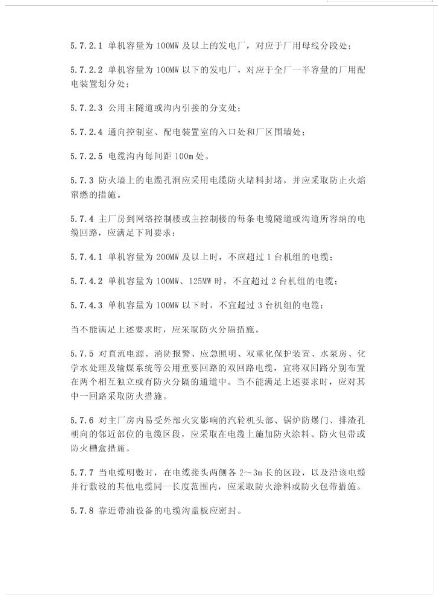 截屏2025-05-26 14.44.41.png