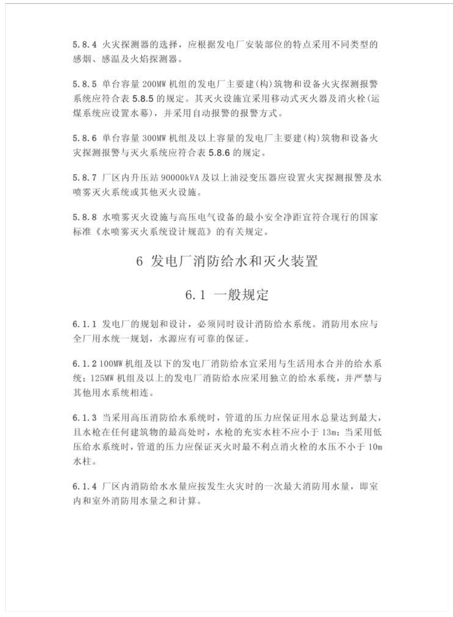 截屏2025-05-26 14.45.11.png