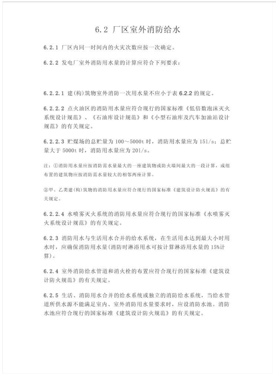 截屏2025-05-26 14.45.28.png