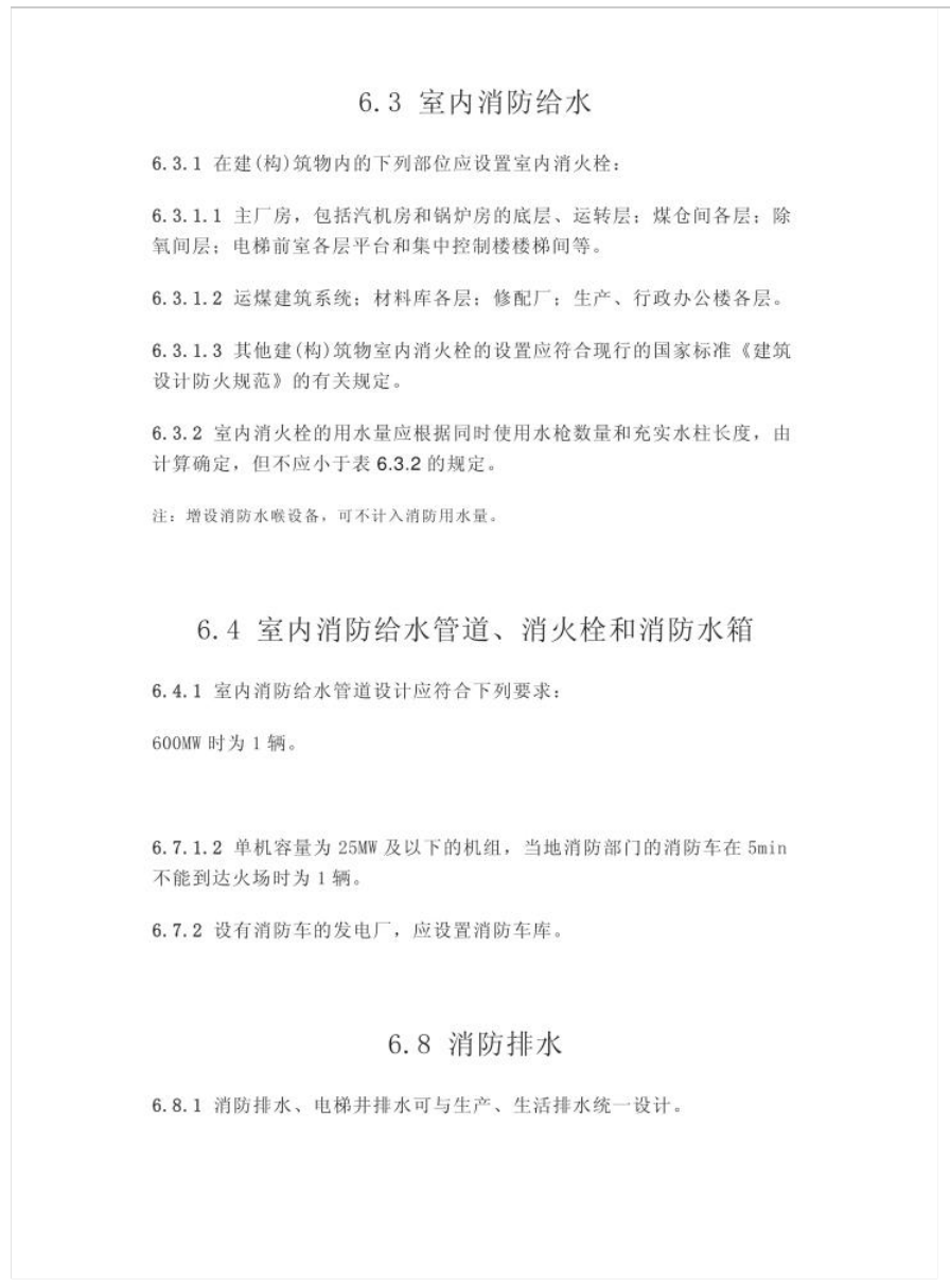 截屏2025-05-26 14.45.46.png