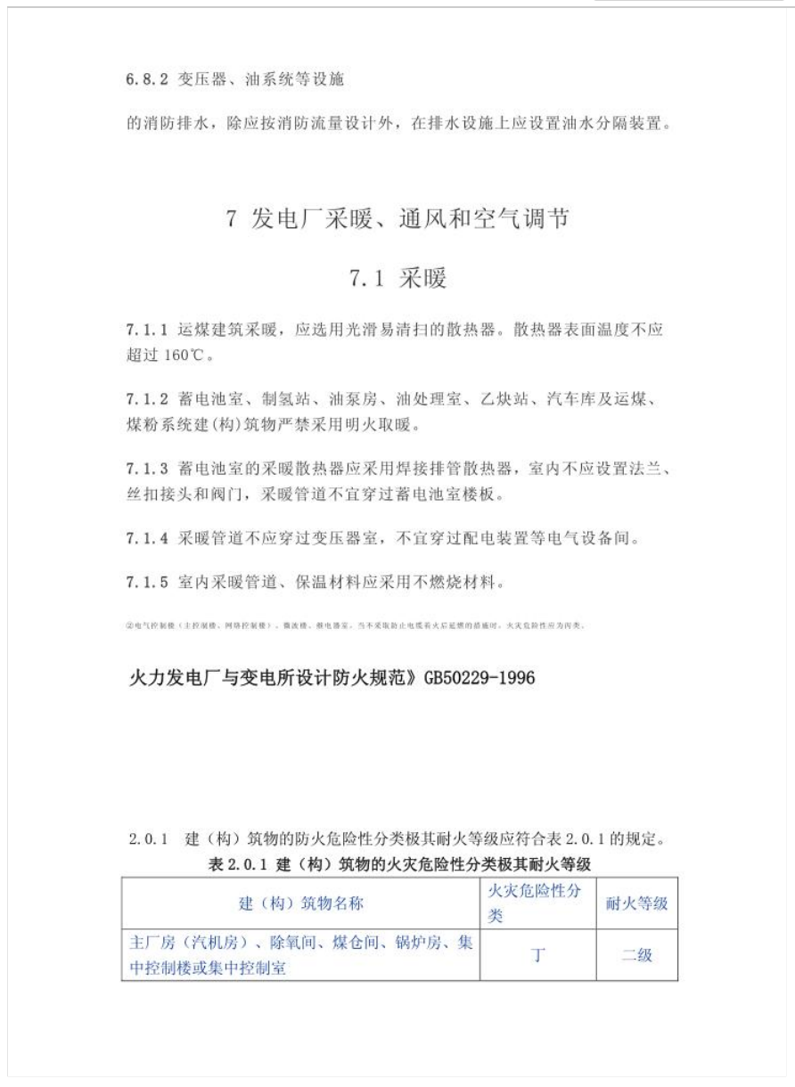 截屏2025-05-26 14.46.00.png