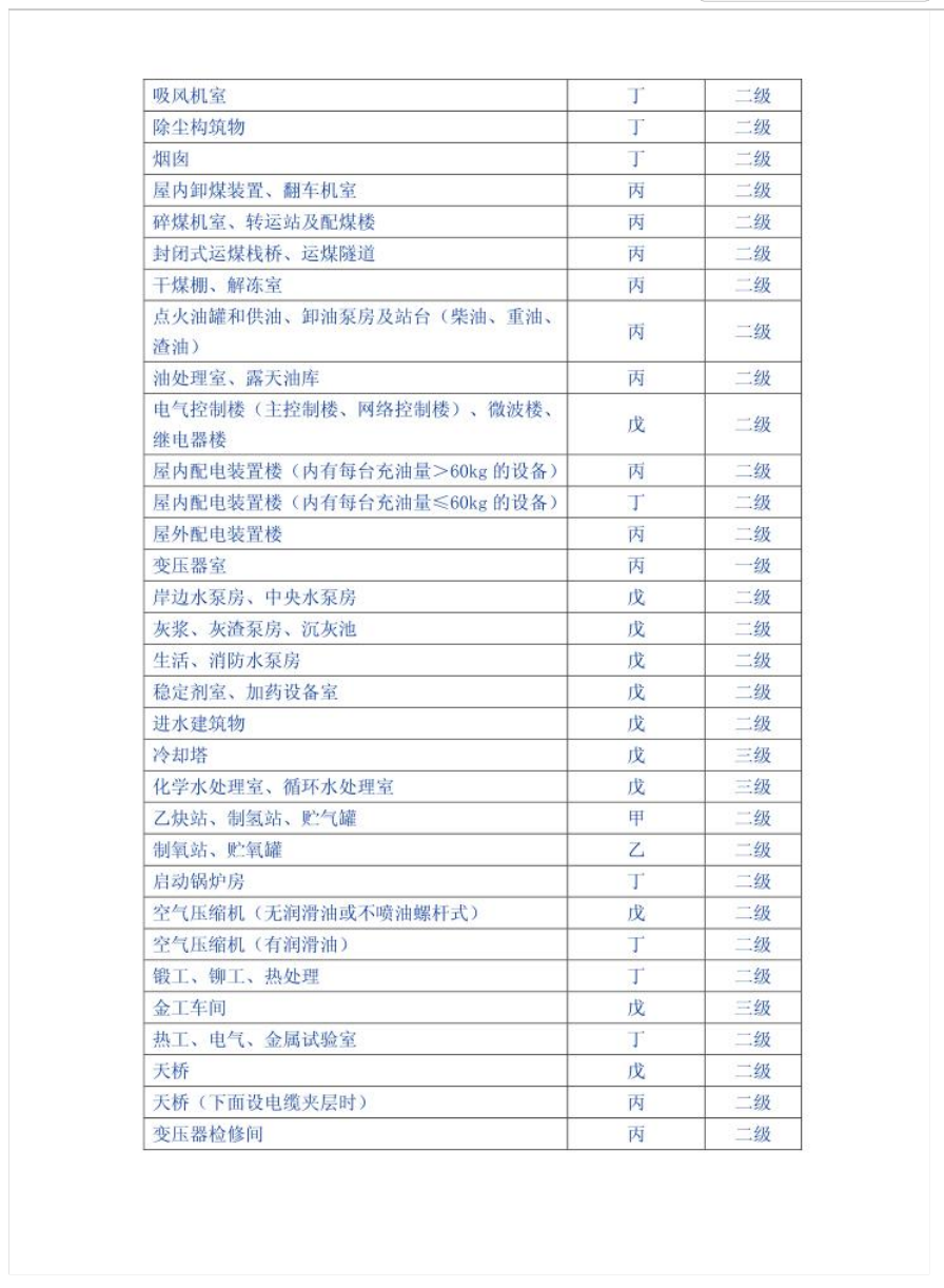 截屏2025-05-26 14.46.15.png