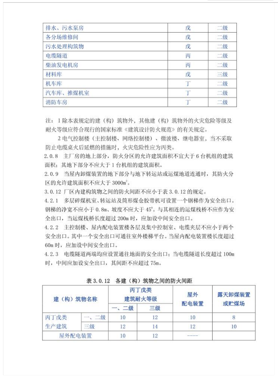 截屏2025-05-26 14.46.31.png