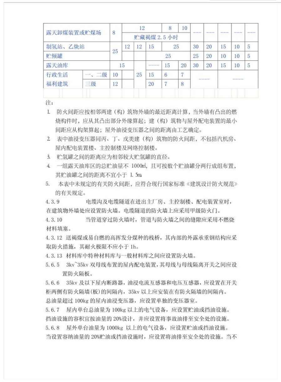 截屏2025-05-26 14.47.06.png