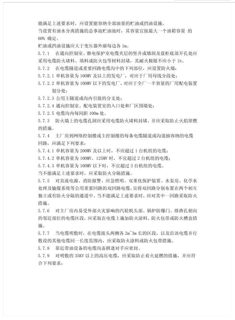 截屏2025-05-26 14.47.27.png