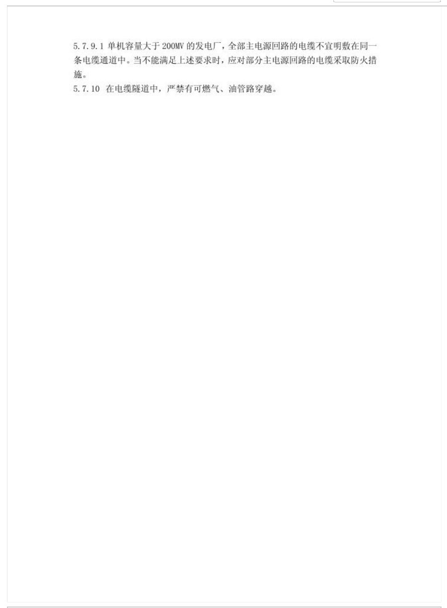 截屏2025-05-26 14.47.41.png