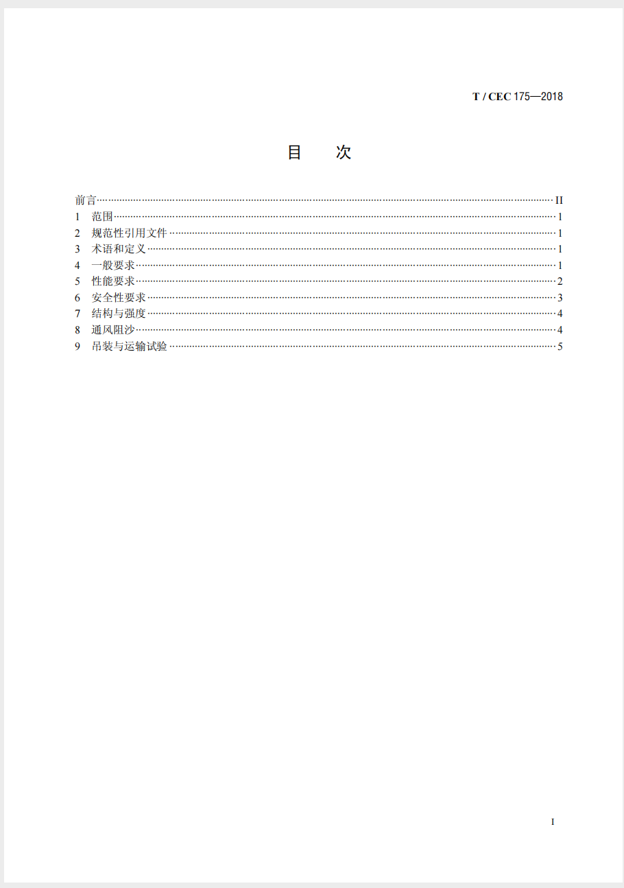 截屏2025-05-26 14.55.06.png