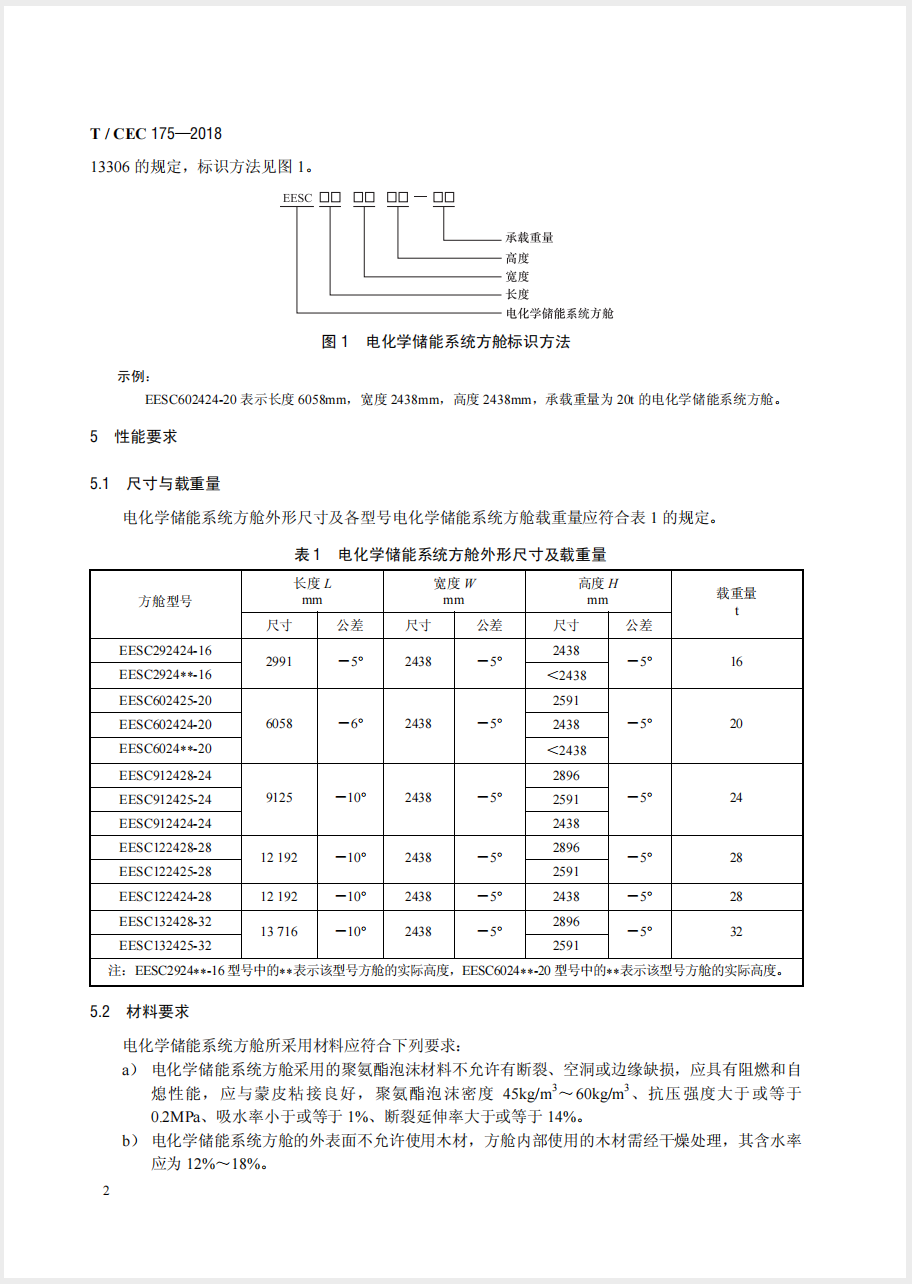 截屏2025-05-26 14.56.25.png