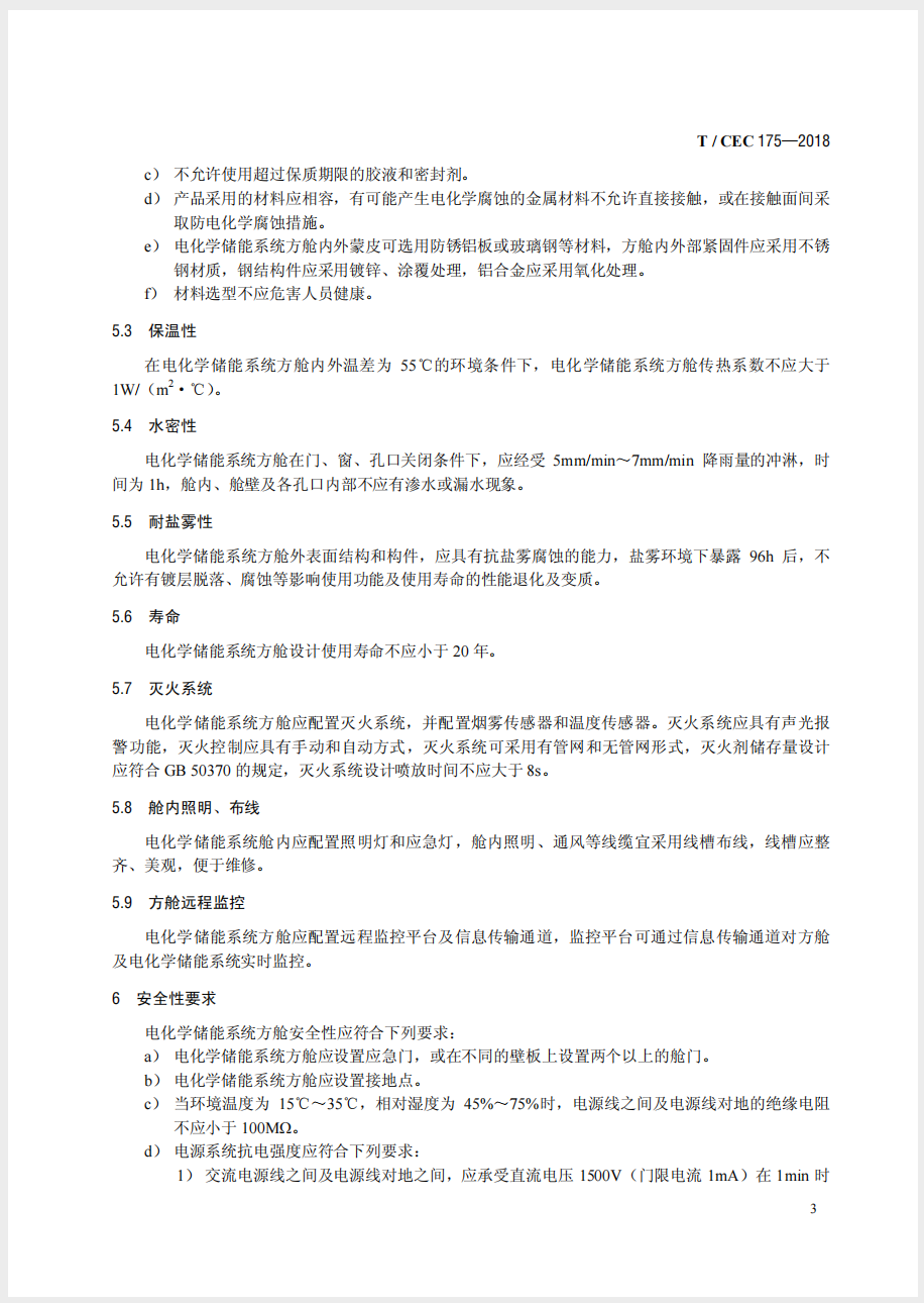 截屏2025-05-26 14.56.43.png